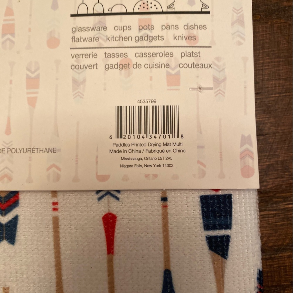 Oars & Paddle Dish Drying Mat & Rowing Kitchen Tea Towels Set, Nautical Ropes - Picture 10 of 15